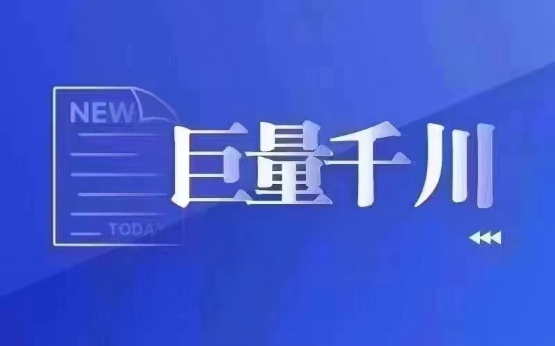 抖音买千粉账号